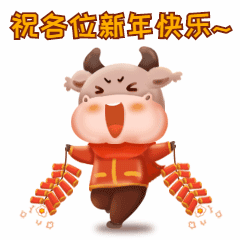 12.31（12）.gif