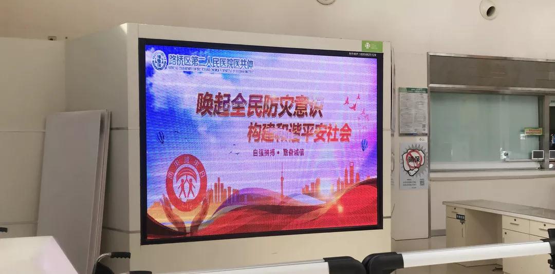 微信图片_20190719193601.jpg