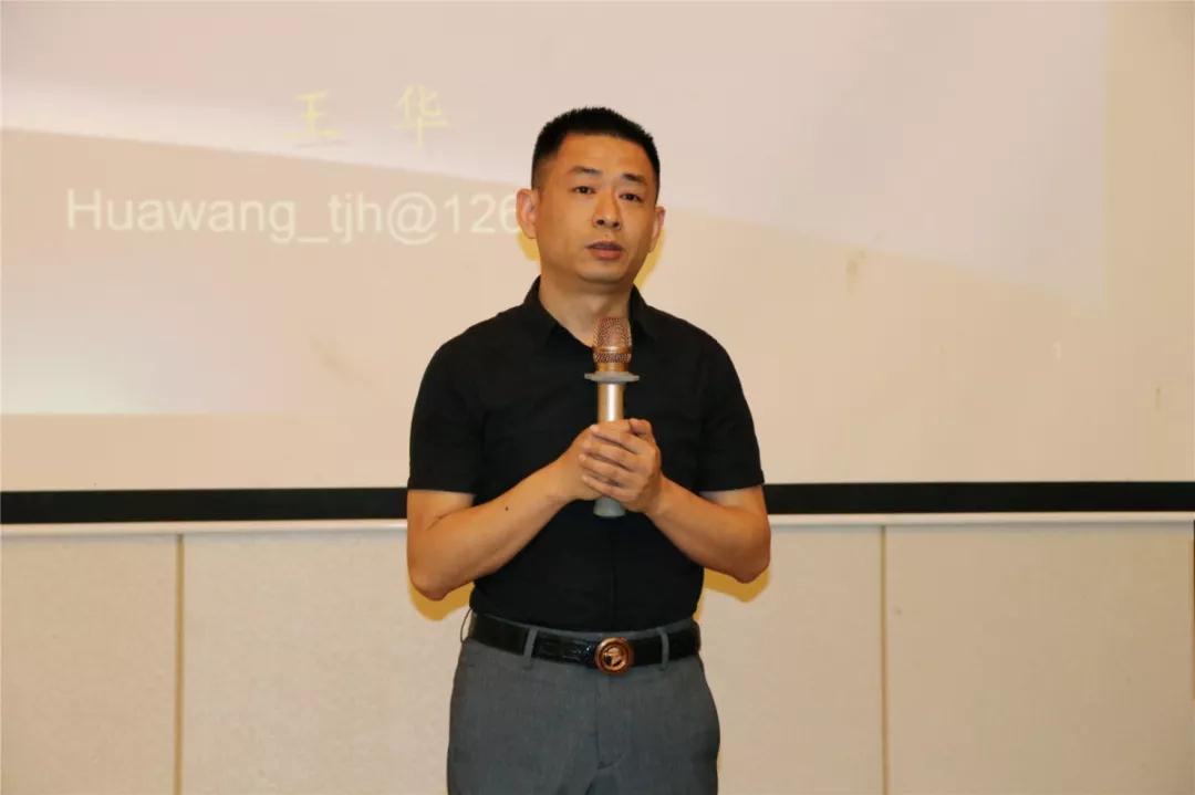 微信图片_20190717104455.jpg
