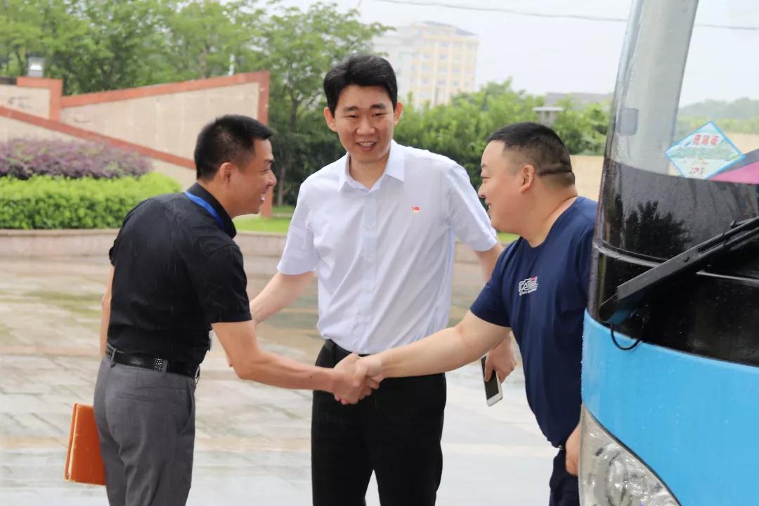 微信图片_20190717163520.jpg