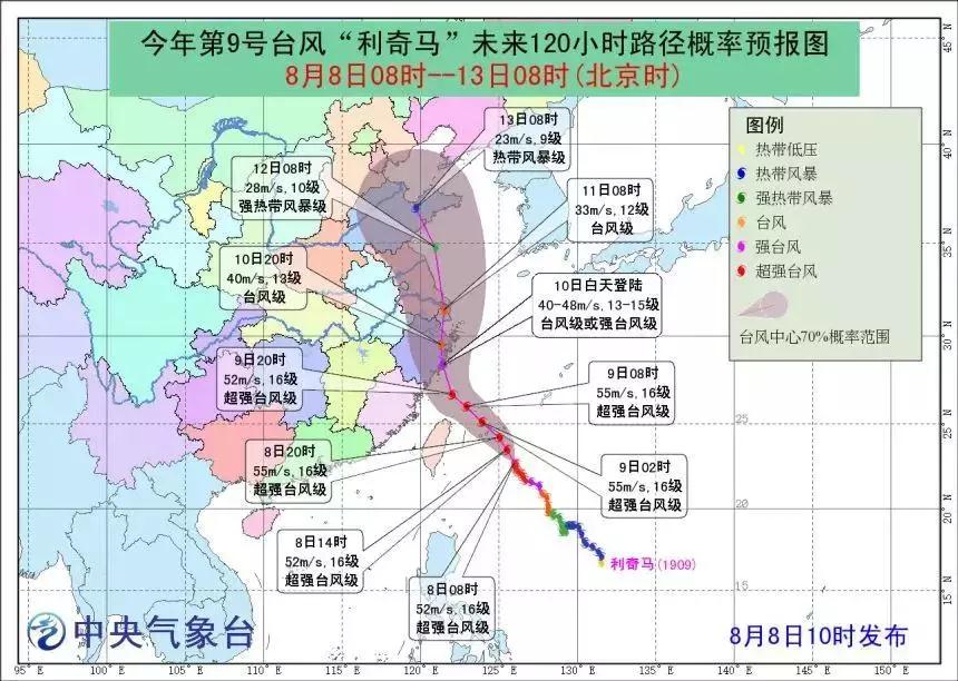 微信图片_20190905080358.jpg