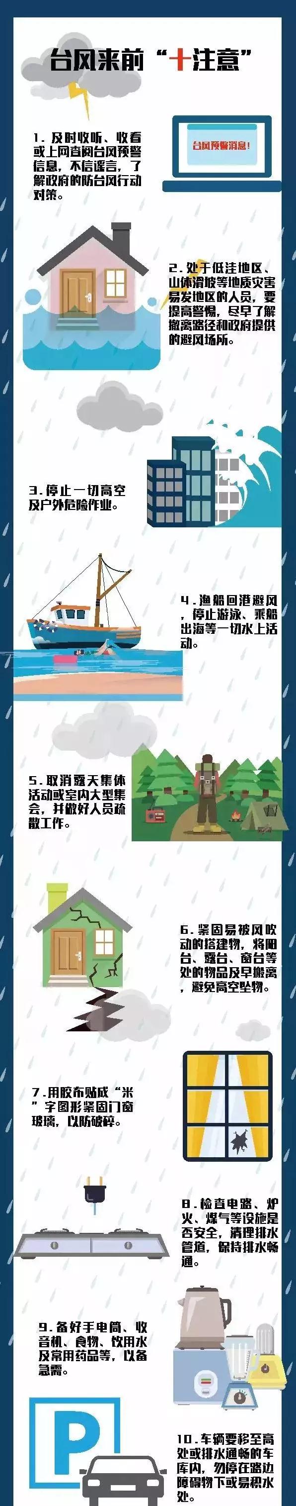 微信图片_20190905080412.jpg