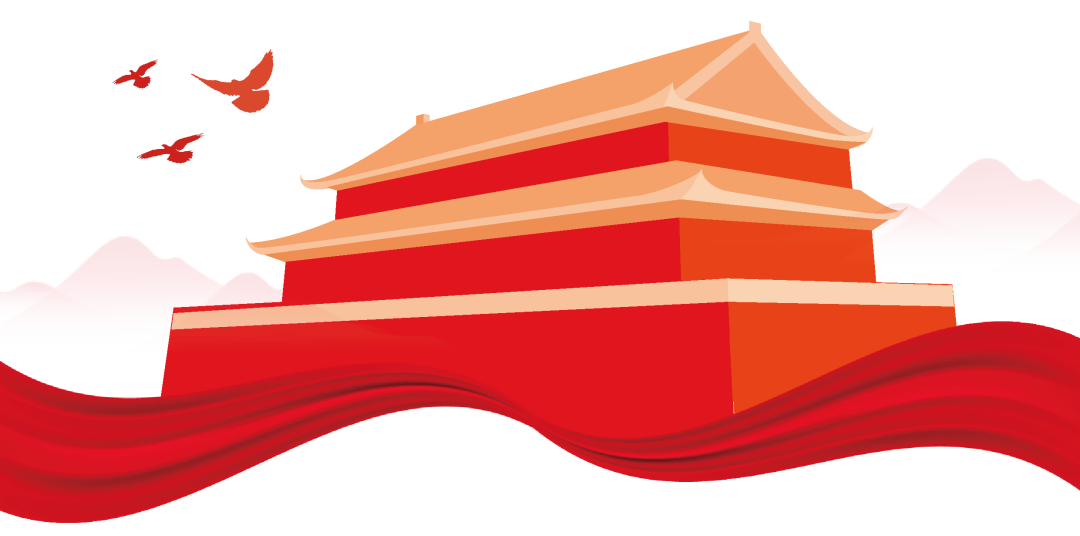 微信图片_20220802083146.png