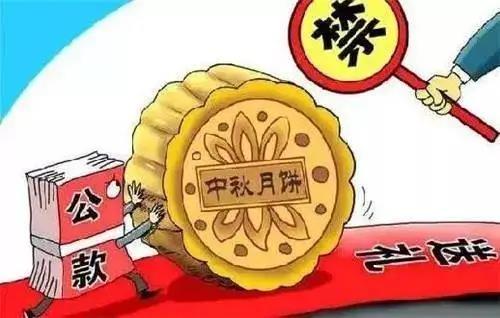 C:\Users\Administrator\Desktop\网站照片\9.29（4）.jpg