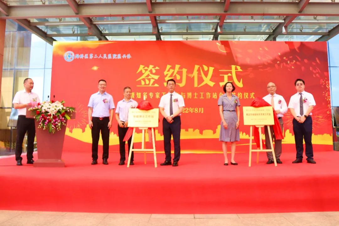 微信图片_20220822084413.jpg