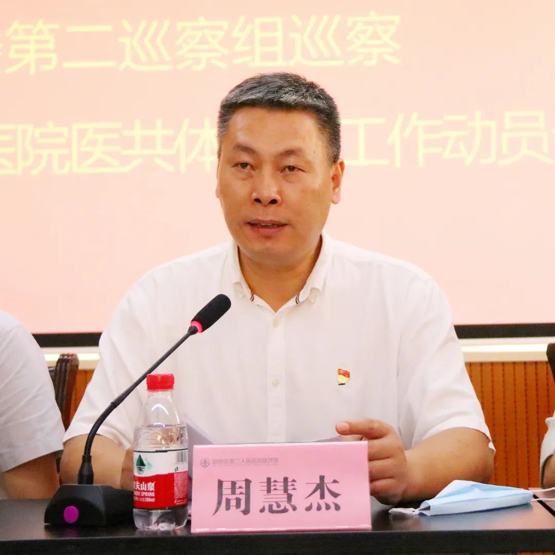 微信图片_20220812091937.jpg