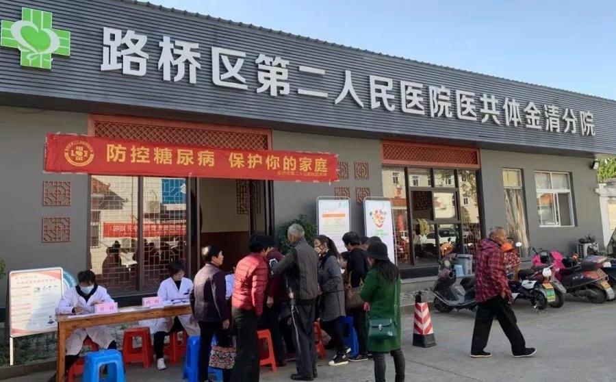 微信图片_20200106104415.jpg