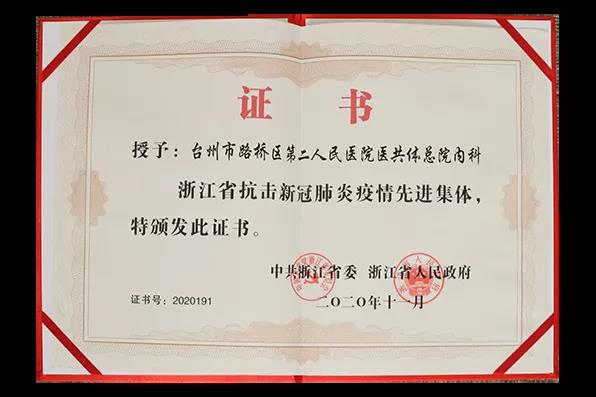 C:\Users\Administrator\Desktop\网站照片\11.13（2）.jpg