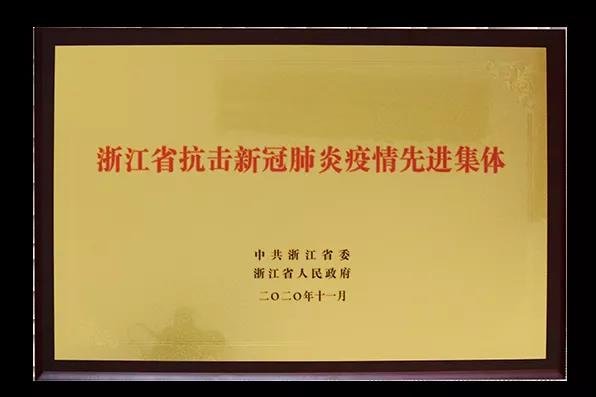 C:\Users\Administrator\Desktop\网站照片\11.13（3）.jpg