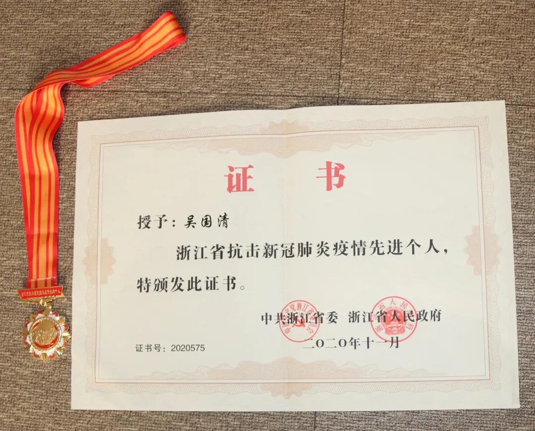 C:\Users\Administrator\Desktop\网站照片\11.13（7）.jpg