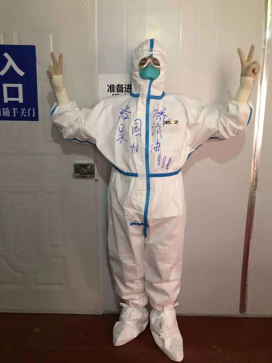 C:\Users\Administrator\Desktop\网站照片\11.13（9）.jpg