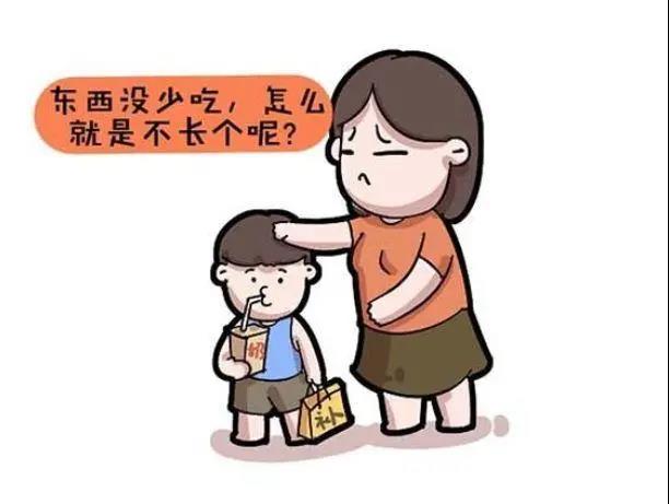 C:\Users\Administrator\Desktop\网站照片\8.14（3）.jpg