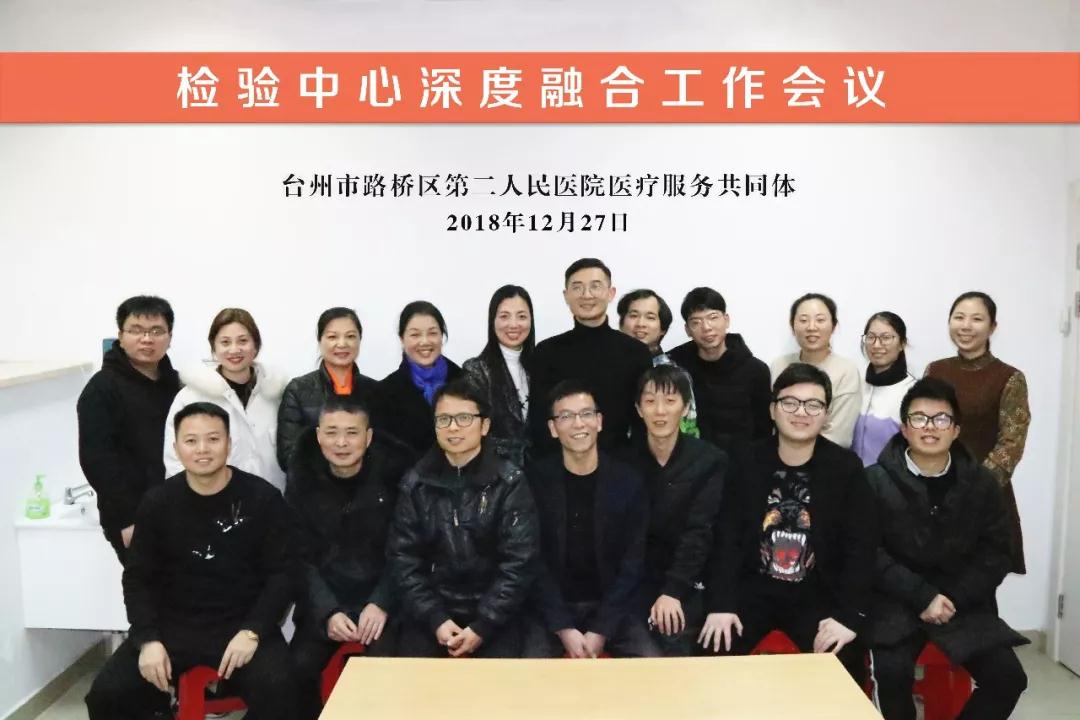 微信图片_20181228092240.jpg