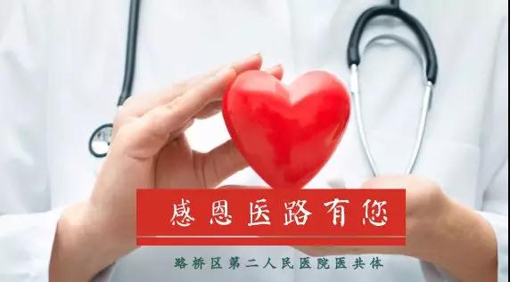 微信图片_20190102082200.jpg