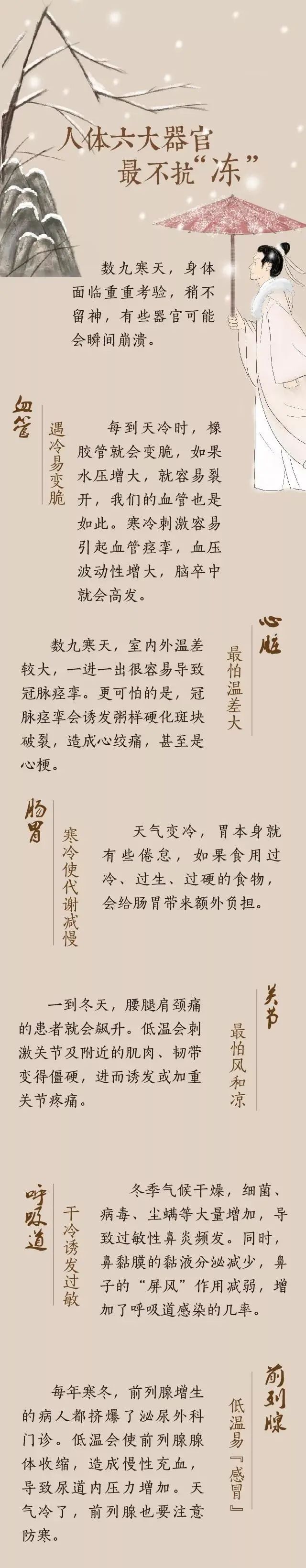 微信图片_20220817085238.jpg