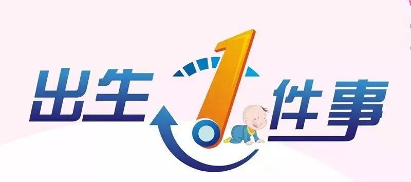 微信图片_20190806081847.jpg