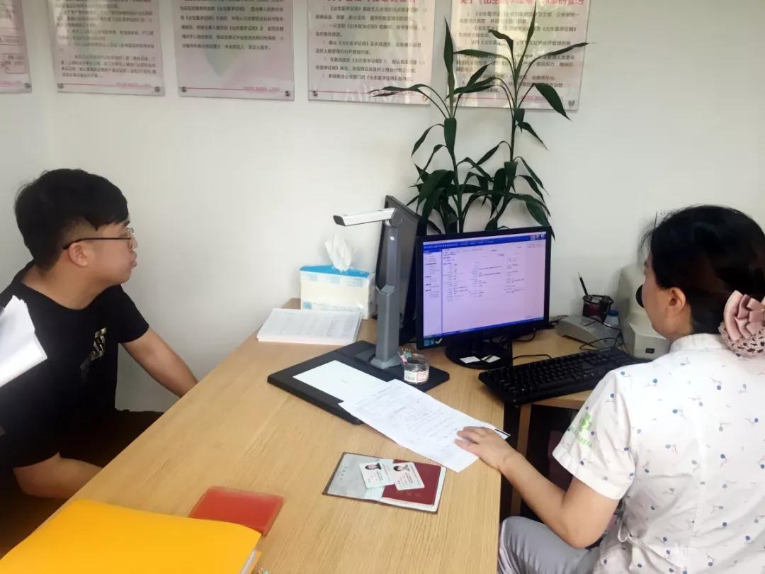 微信图片_20190806081851.jpg