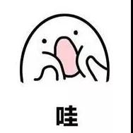 微信图片_20190806081857.jpg