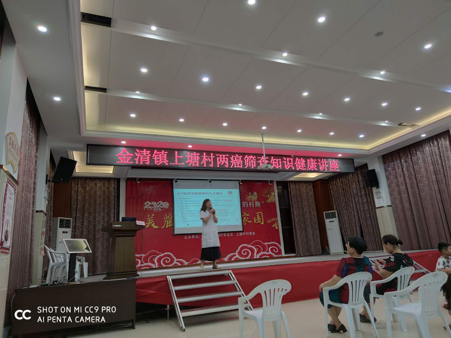 微信图片_20200713110209.jpg