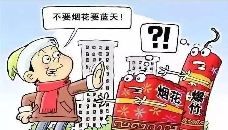 微信图片_20200218091531.jpg