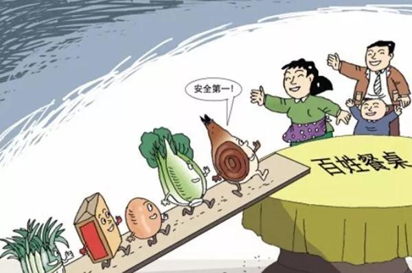 微信图片_20200218091534.jpg