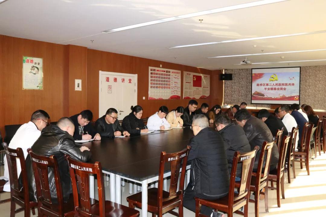 微信图片_20190201084242.jpg