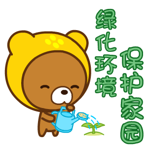 C:\Users\Administrator\Desktop\网站照片\3.12（2）.gif