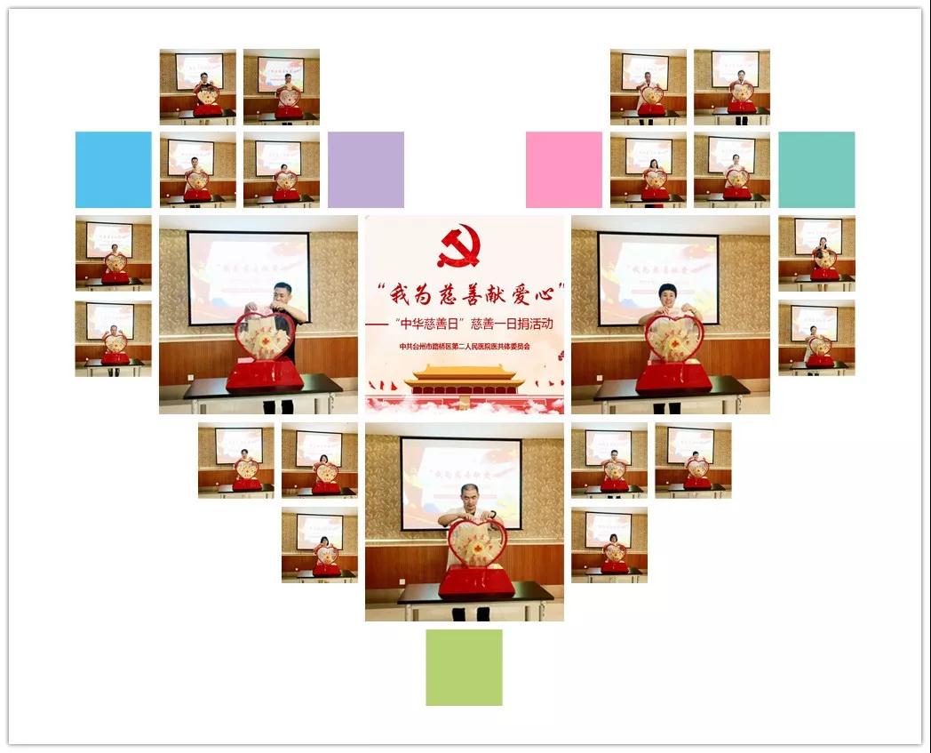 微信图片_20190805101506.jpg