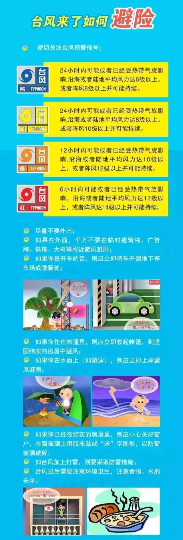 微信图片_20190719144234.jpg