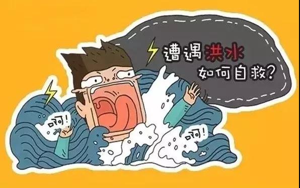 微信图片_20190719144239.jpg