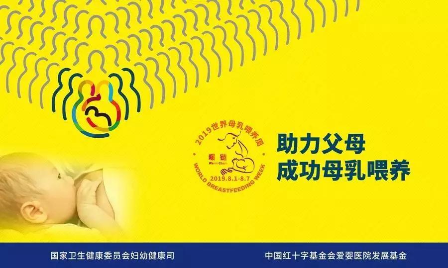 微信图片_20190806090143.jpg