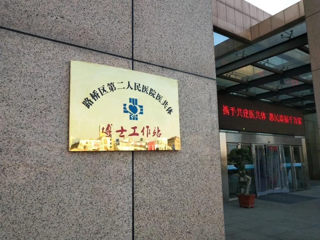 微信图片_20190805104232.jpg