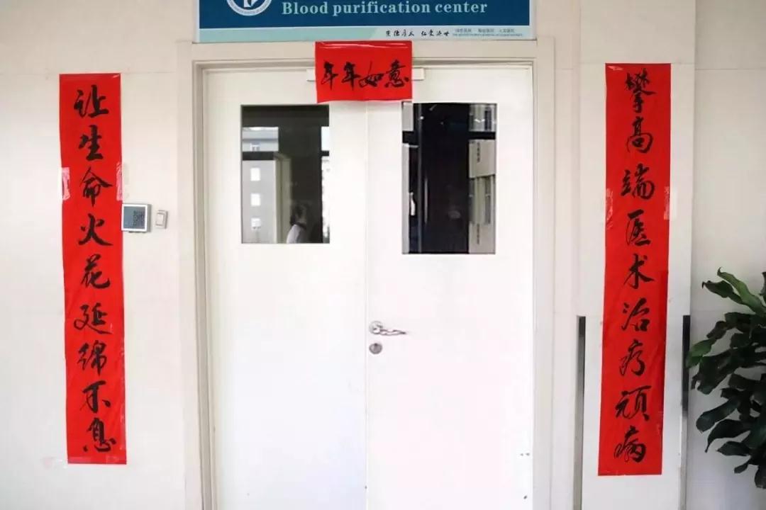 微信图片_20190719171751.jpg