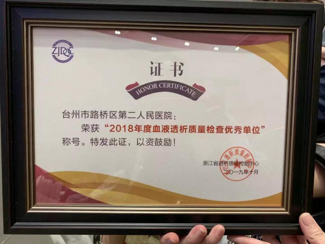 微信图片_20200106173210.jpg