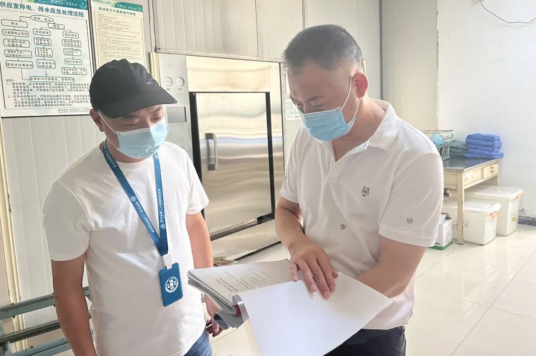 微信图片_20220816082206.jpg