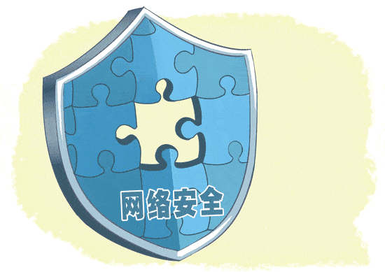 C:\Users\Administrator\Desktop\网站照片\11.18（3）.gif