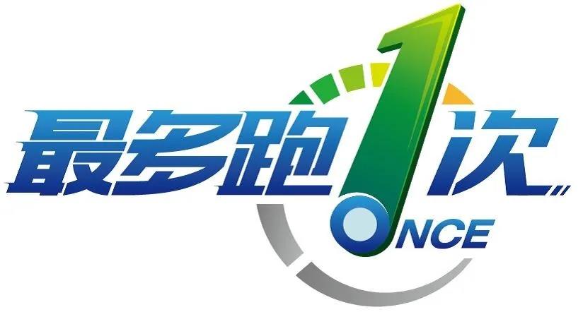 C:\Users\Administrator\Desktop\网站照片\11.18（4）.jpg