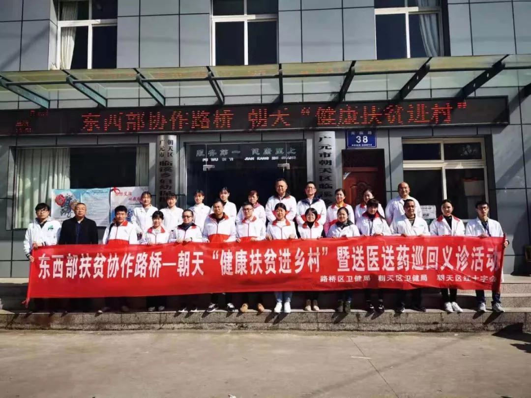 微信图片_20200106102645.jpg