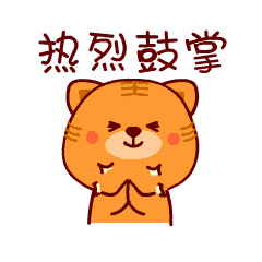 C:\Users\Administrator\Desktop\网站照片\12.15（）.gif