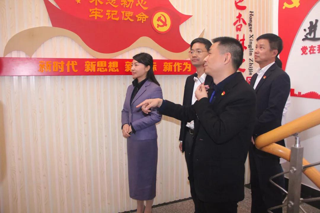 微信图片_20181217135154.jpg