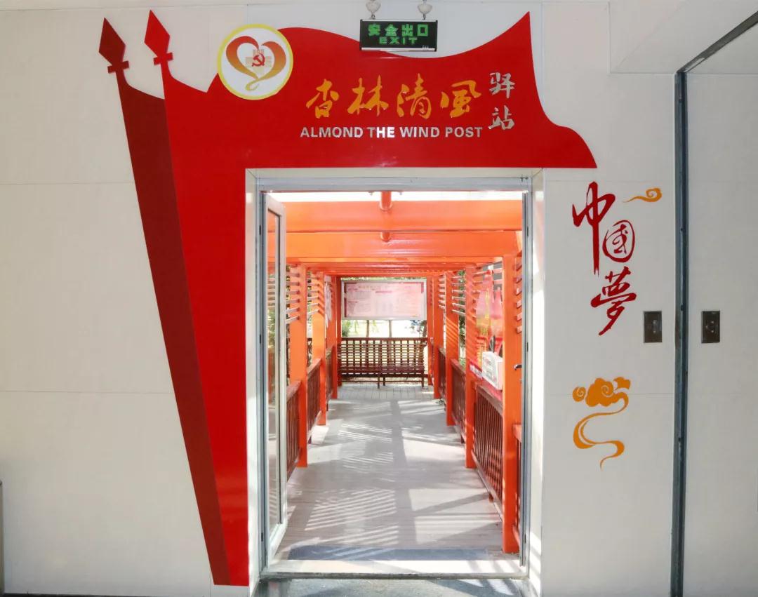 微信图片_20181217135953.jpg