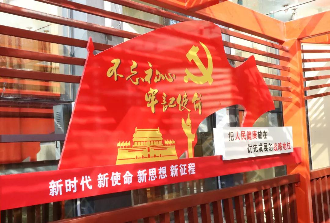 微信图片_20181217135956.jpg