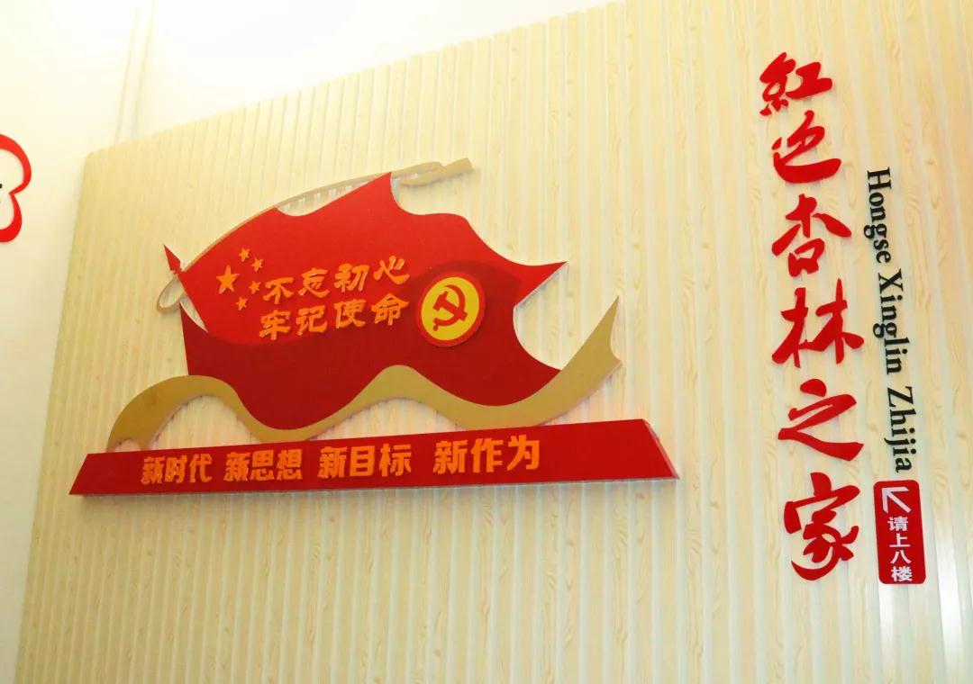 微信图片_20181217140105.jpg