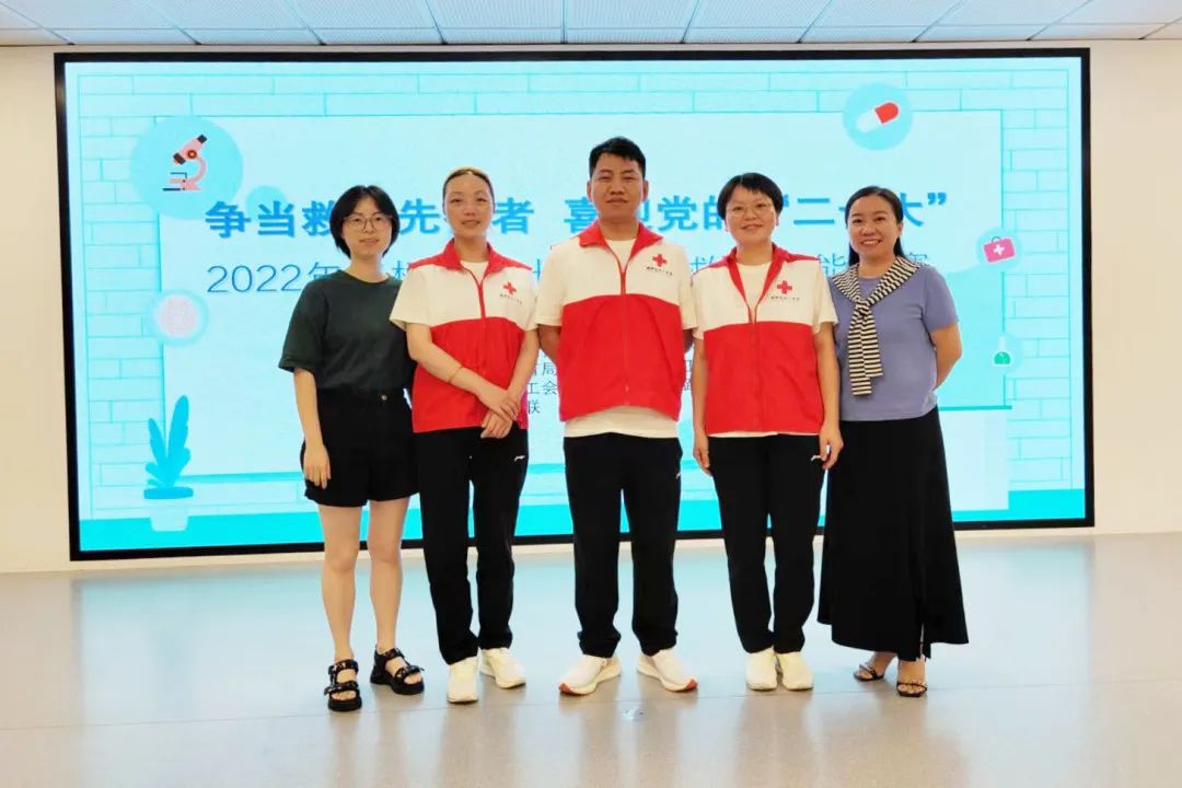 微信图片_20220829102833.jpg