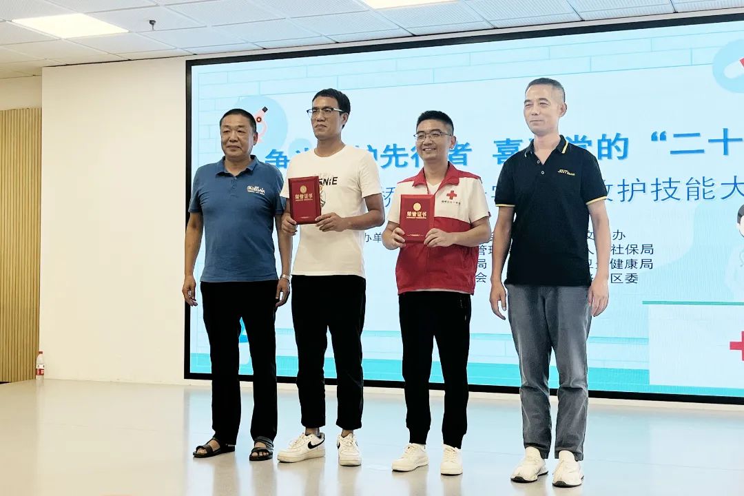 微信图片_20220829102835.jpg