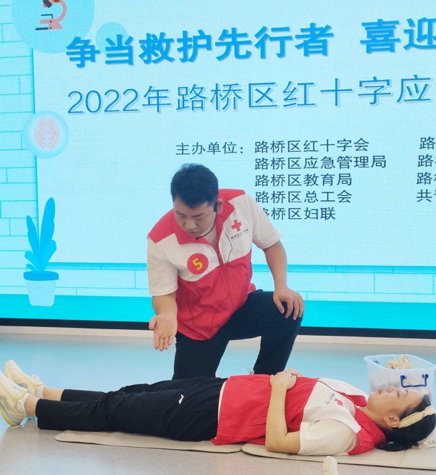 微信图片_20220829102931.png