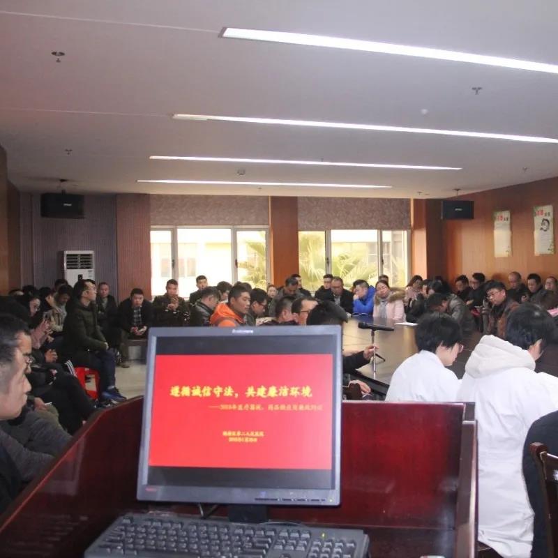 C:\Users\Administrator\Desktop\网站照片\12.9（5）.jpg