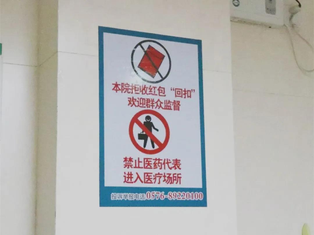C:\Users\Administrator\Desktop\网站照片\12.9（17）.jpg