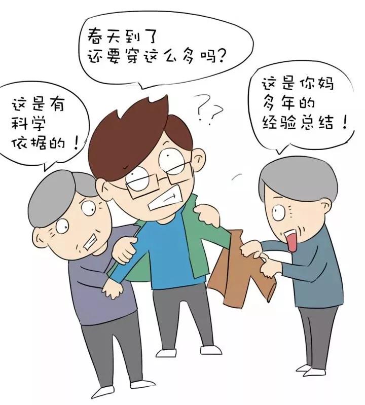 微信图片_20190719212840.jpg