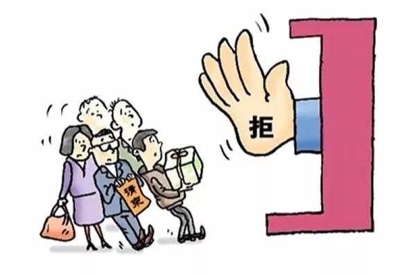 微信图片_20190719173554.jpg